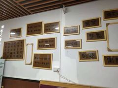 -江湖翅客(琶洲新村店)