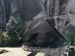 -伍山海滨石窟