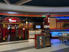 -牛New寿喜烧(金鹰世界店)