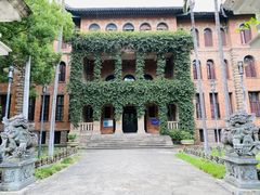 -福建师范大学(仓山校区)