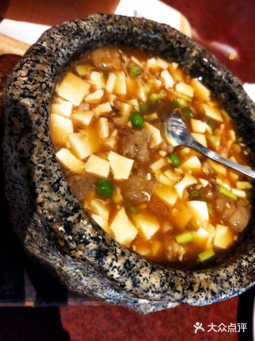 绿茶餐厅(成都万象城店)石锅鸡汤豆腐图片