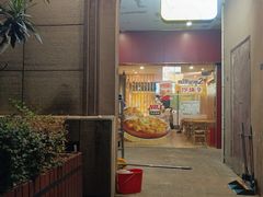 -尊宝比萨(安普顿店)