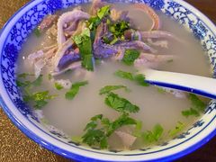 -老三羊汤(西大街店)