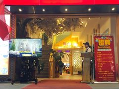 门面-确喜美味小厨(西单商场兰州店)