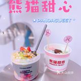 低糖、低脂、低卡、好吃无负担[调皮]