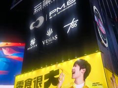 -泰乐道·SPA·按摩·足道(坡子街店)
