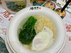 -膳富贵黄油蟹体验馆(欢乐港湾店)