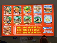 -老字号杨坡红油米线腊汁肉夹馍(东四道巷店)