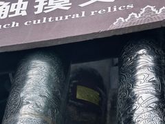 -武当山风景区