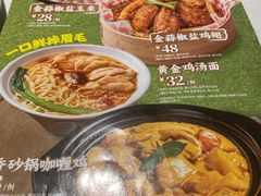 -避风塘·老港味餐厅(虹口龙之梦店)