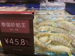 -徐记海鲜(陕西历史博物馆|明德门店)