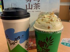 -雾与山茶(大禹城店)