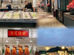 -庄氏祥记家常食府(国瑞建材家居博览中心店)
