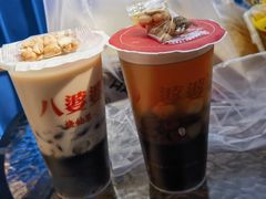 -八婆婆烧仙草(曾厝垵店)
