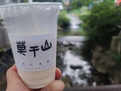 -莫干山风景区