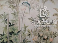 -拾光秀照相馆(石家庄勒泰中心店)
