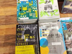 -方所(华润万象城店)