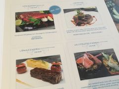 菜单-AZUL by FUEL蓝色·法式酒馆(琶醍店)