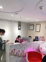 -咪咪专业脱毛连锁机构