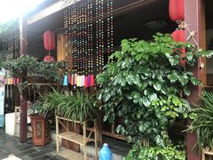 -丽江庭院之爱在路上(西单店)