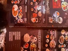 -千懿六本木酒场(常熟路店)