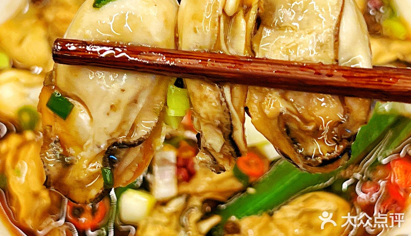 正宗鲜活大连海鲜‼️平价海鲜好去处‼️鲜‼️