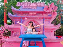 -海合安武汉极地海洋公园