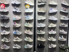 -云柏鞋业(十里堡店)