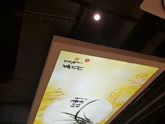 -蒸武门·广式茶点(江南店)