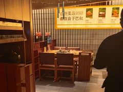 -巴奴毛肚火锅(龙湖锦艺城店)