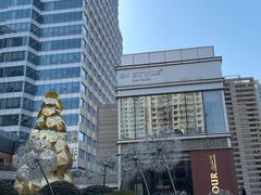 -中海环宇荟
