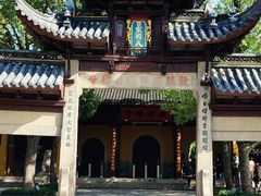 -西园戒幢律寺