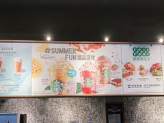 -星巴克臻选(深圳华强北茂业店)