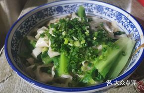 Dry-Fried Knife Sliced Noodles