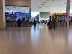 -班达拉奈克国际机场