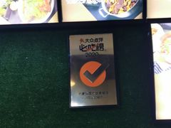 -内蒙焖面大盆骨餐馆(山大路店)