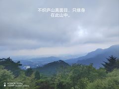 -篁岭景区