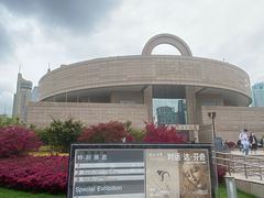 -上海博物馆(人民广场馆)