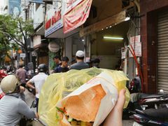 -Bánh Mì Huynh Hoa