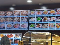 -西安贾三灌汤包·回坊小吃·清真炒菜(北院门总店)