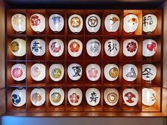 -重庆南山海昌汤都