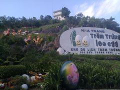 -100蛋泥浆浴