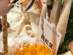 -山缓缓火锅(青岛万象城店)