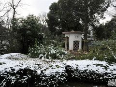 -赭山公园
