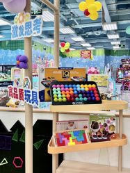 -莫莉幻想儿童乐园(珠海印象城店)