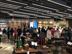 -星巴克(港汇1号办公楼店)