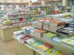 店内环境-新华书店(新街口旗舰店)
