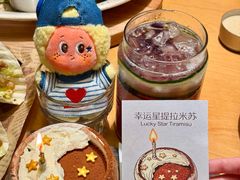 -The Good Place好地方·Brunch·coffee(国贸店)