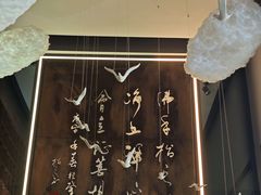 -一峰沙茶面(海峡国际店)