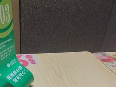 -小杨生煎(浦江欢乐颂店)